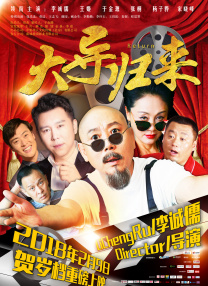色噜噜狠狠狠狠色综合久
